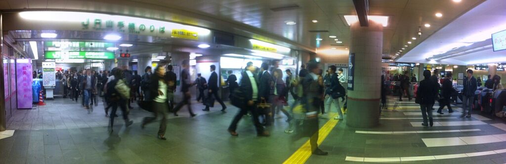 Japan IC guide: railway ticket gates at meguro station
