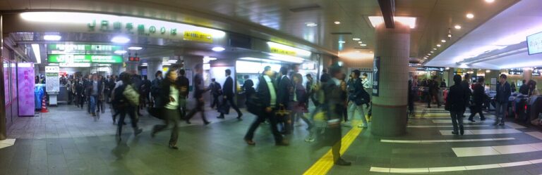 Japan IC guide: railway ticket gates at meguro station